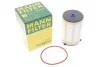 Фильтр топливный MANN PU7021Z (фото 2)