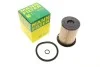 Фильтр топливный -FILTER MANN PU 731 X (фото 1)