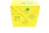 Фильтр топливный -FILTER MANN PU 731 X (фото 7)