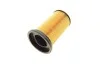 Фильтр топливный -FILTER MANN PU 742 (фото 2)