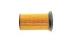 Фильтр топливный -FILTER MANN PU 742 (фото 3)