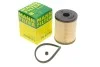 Фильтр топливный -FILTER MANN PU 8013 Z (фото 1)