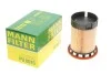 Фильтр топливный -FILTER MANN PU 8015 (фото 1)