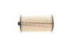 Фильтр топливный -FILTER MANN PU 816 X (фото 3)