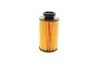 Фільтр сечовини MANN U 58/1 KIT (фото 6)