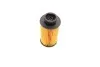 Фільтр сечовини MANN U 58/1 KIT (фото 7)