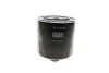 Фильтр масляный -FILTER MANN W 1130/2 (фото 4)