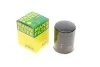 Фильтр масляный -FILTER MANN W 6019 (фото 1)