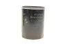 Фильтр масляный -FILTER MANN W 610/2 (фото 4)