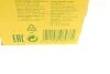 Фильтр масляный -FILTER MANN W 7043 (фото 5)