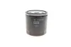 Фильтр масляный -FILTER MANN W 712/75 (фото 3)