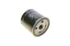 Фильтр масляный -FILTER MANN W 712/83 (фото 3)