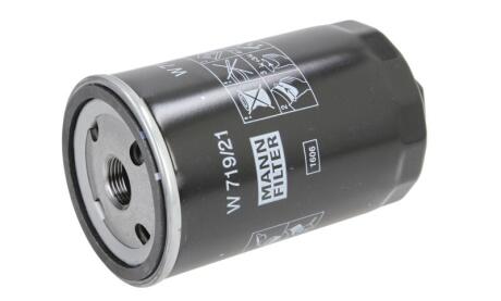 Фільтр оливний VW(VOLKSWAGEN) Corrado 1.8G60 PG MANN W71921