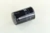 Масляний фільтр MANN W 719/33 (фото 3)