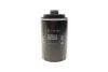 Фильтр масляный -FILTER MANN W 719/45 (фото 3)