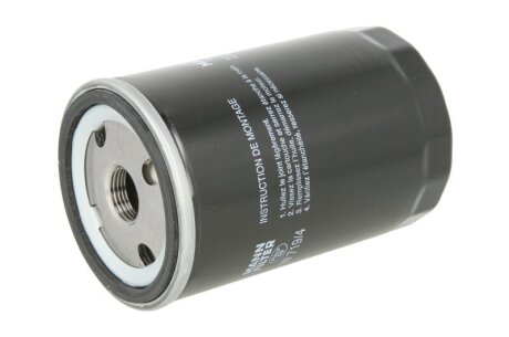 Фільтр масляний MANN W7194 (фото 1)