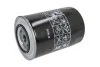 Фильтр масляный MANN W8005 (фото 1)