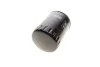 Фильтр масляный -FILTER MANN W 830/1 (фото 2)