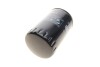 Фильтр масляный -FILTER MANN W 840/2 (фото 2)