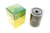 Фильтр масляный -FILTER MANN W 9066 (фото 1)
