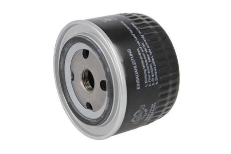 Фільтр оливний BITTER CabrioletType3 3.0i OpelC30SE MANN W9144