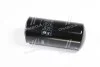Масляный фильтр MANN WD 13 145 (фото 3)