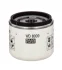 Фільтр гідравлічний MANN WD8009 (фото 1)