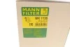 Фильтр топливный -FILTER MANN WK 1136 (фото 5)