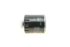Фильтр топливный -FILTER MANN WK 718/2 (фото 4)