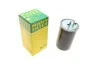 Фильтр топливный -FILTER MANN WK 728 (фото 1)