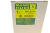 Фильтр топливный -FILTER MANN WK 8154 (фото 6)