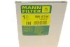 Фильтр топливный -FILTER MANN WK 8154 (фото 6)