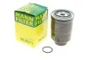Фильтр топливный -FILTER MANN WK 9057 Z (фото 1)