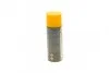 Засіб для очищення кузова Teer-Entferner (450 ml) MANNOL Mannol 9668 (фото 7)