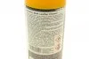 Засіб для догляду за шкіряними виробами Leather Cleaner (450 ml) MANNOL Mannol 9944 (фото 3)