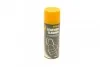 Засіб для догляду за шкіряними виробами Leather Cleaner (450 ml) MANNOL Mannol 9944 (фото 5)
