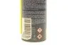 Засіб для очищення карбюраторів Carburetor Cleaner (400 ml) MANNOL Mannol 9970 (фото 2)