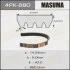 Ремень поликлиновой 4PK- 880 (4PK-880) MASUMA 4PK880 (фото 1)