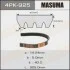 Ремень поликлиновой 4PK- 925 (4PK-925) MASUMA 4PK925 (фото 1)