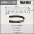 Ремень поликлиновой 6PK-1105 (6PK-1105) MASUMA 6PK1105 (фото 1)