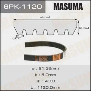 Ремінь поліклінової 6PK-1120 (6PK-1120) MASUMA 6PK1120 (фото 1)