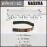 Ремень поликлиновой 6PK-1150 (6PK-1150) MASUMA 6PK1150 (фото 1)