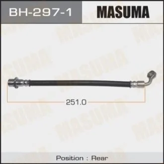 Шланг тормозной задний правый Toyota Land Cruiser Prado (02-09) (BH-297-1) MASUMA BH2971