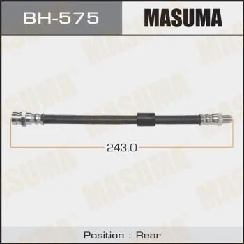 Шланг гальмівний задній MITSUBISHI ASX, GALANT FORTIS/CY4A (BH-575) MASUMA BH575 (фото 1)