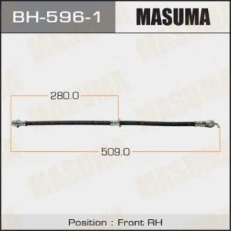 Шланг тормозной (BH-596-1) MASUMA BH5961