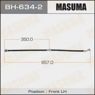 Шланг тормозной (BH-634-2) MASUMA BH6342
