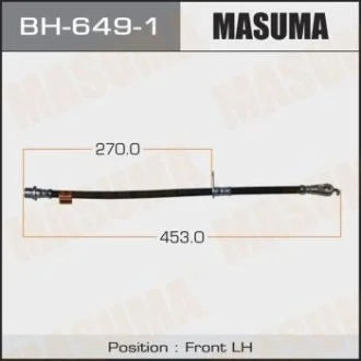 Шланг тормозной (BH-649-1) MASUMA BH6491