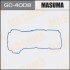 Прокладка клапанной крышки (GC-4008) MASUMA GC4008 (фото 1)