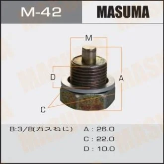 Пробка сливная поддона (с шайбой 3/8) Nissan (M-42) MASUMA M42