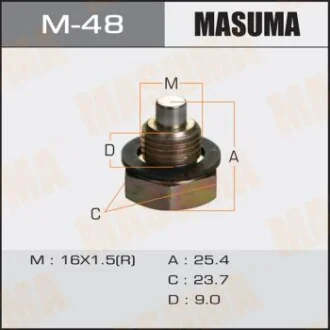 Пробка зливна піддону (з шайбою) Toyota MASUMA M48